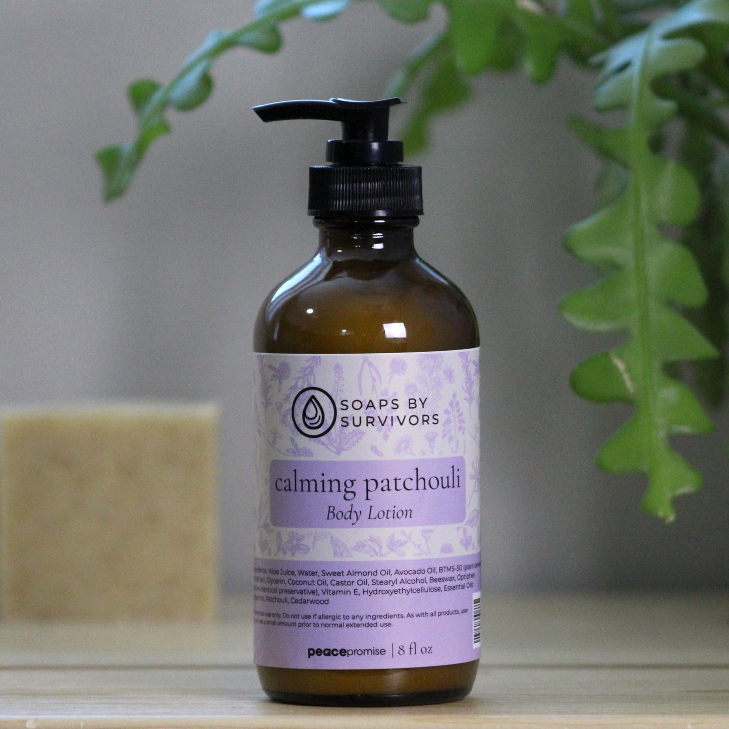 Calming Patchouli Body Lotion